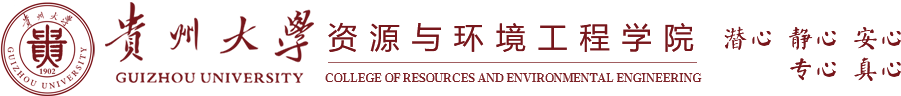 金沙js9线路中心
